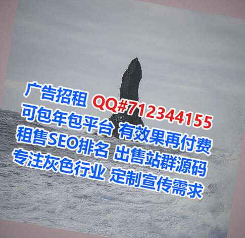 信阳孕母生物医疗事务所